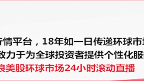 阿隆索领航勒沃库森，39战全胜不败传奇