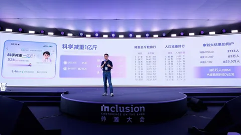 双色球2026年罕见冷号蓝球揭晓近10年最长遗漏纪录诞生