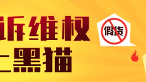 电竞游戏《穿越火线》新版本热议